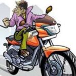 ७५ वर्षीय वृद्धाची दीड लाखांची फसवणूक; ‘देणगी’ देण्याच्या बहाण्याने दागिने लंपास