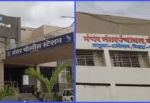 अनधिकृत बांधकाम केलेमुळे मंचर नगरपंचायतचे स्थापत्य अभियंता यांनी तक्रार देऊन केला मंचर पोलीस ठाण्यात एकावर गुन्हा दाखल.