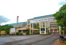 भीमाशंकरचा एफ.आर.पी.नुसार रु. ३,२७३/- प्रती मे. टन दर