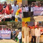 आंबेगाव तालुक्यात ट्रॅक्टर व आधुनिक शेती उपकरणांचे उद्घाटन