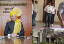 पुणे जिल्ह्यात खळबळ: २ लाखांची लाच घेताना जुन्नर – आंबेगावचे प्रांत अधिकारी व लिपिक एसीबीच्या जाळ्यात