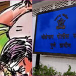 १० हजार रुपयांच्या वादातून वृद्ध महिलेवर जीवघेणा हल्ला; आंबेगाव तालुक्यातील घटना