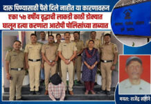 दारूसाठी पैसे नाकारल्याने वृद्धाची काठीने बेदम मारहाण करून हत्या; घोडेगाव येथील धक्कादायक प्रकार, आरोपी पोलिसांच्या ताब्यात