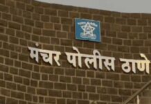 वडगाव काशिंबेग येथे सोलर कंपनीचा १.५ लाखांचा इलेक्ट्रिक ड्रम चोरीला; मंचर पोलिसांत गुन्हा दाखल