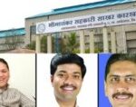भीमाशंकर कारखान्याकडून ऊस उत्पादक शेतकऱ्यांना प्रति मे. टन १७७ रुपयांप्रमाणे रक्कम जमा; दिवाळीपूर्वी शब्द केला पूर्ण